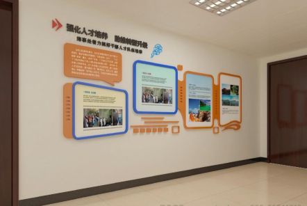 随县如何才能设计出符合企业自身特征的文化墙？