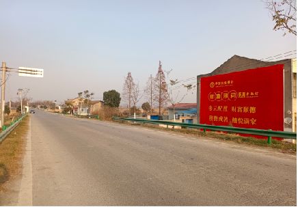 随县墙体广告是如何印刷的？