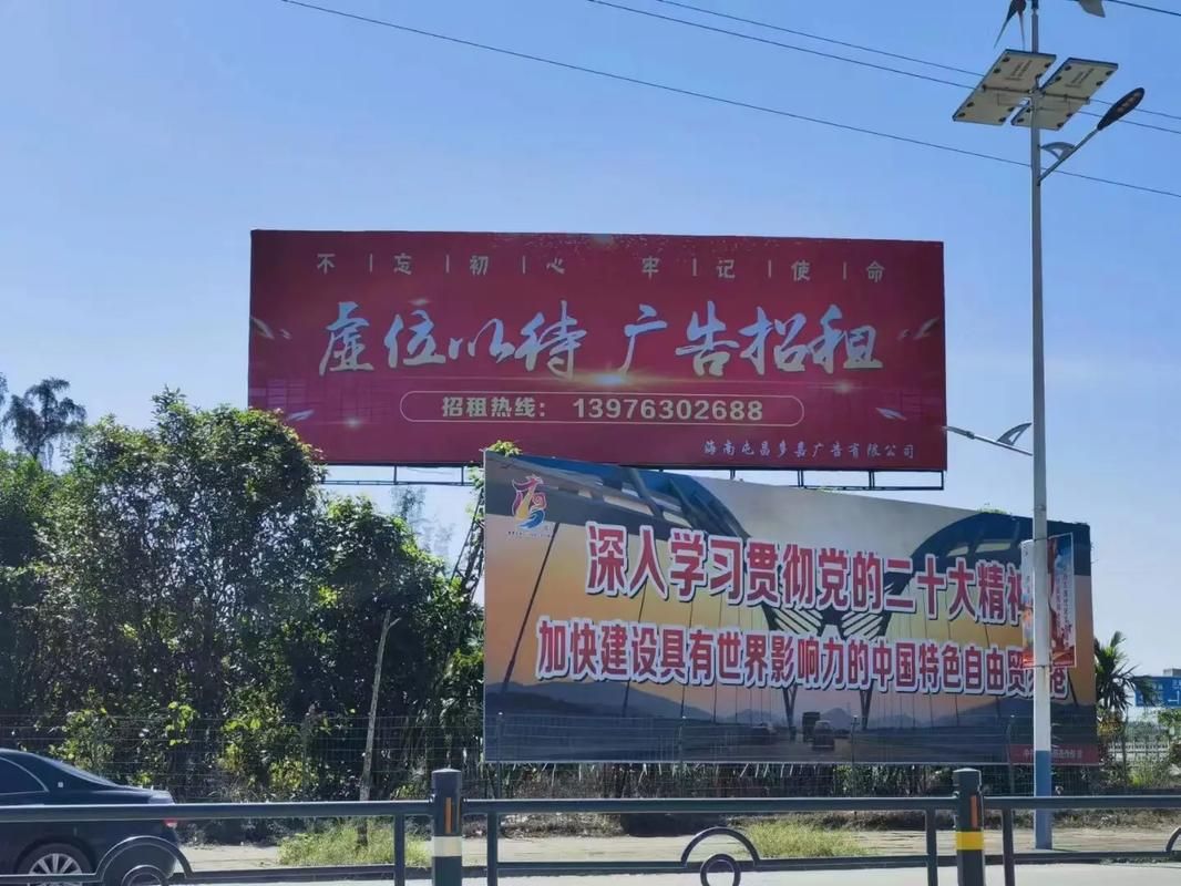 随县户外大牌广告如何能帮助客户实现精准投放、效果翻倍？