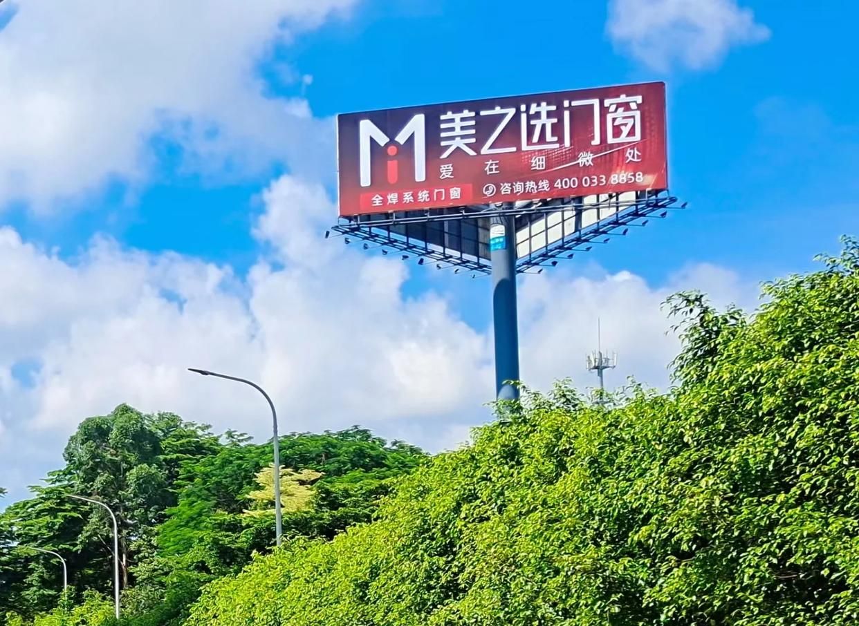 随县高速高炮广告独特的传媒优势性