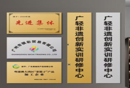 随县不锈钢腐蚀牌制作流程