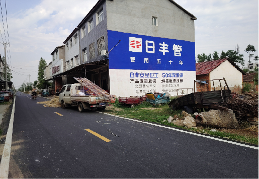 随县墙体广告制作复杂吗?