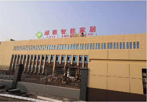 随县如何选择大楼发光字？