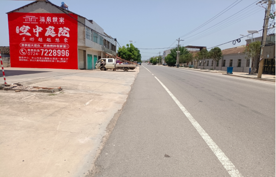 随县墙体广告能用的好材料有哪些？