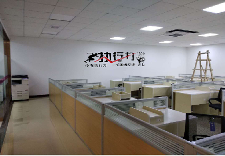 随县企业文化墙可以分为哪几个板块？