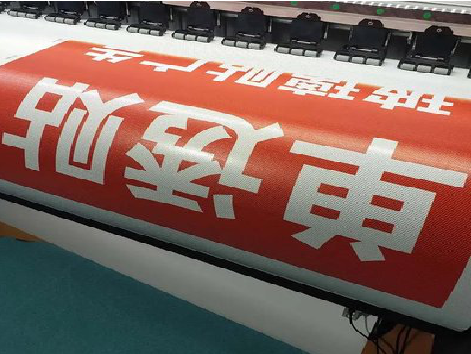 随县单透的特点和效果。