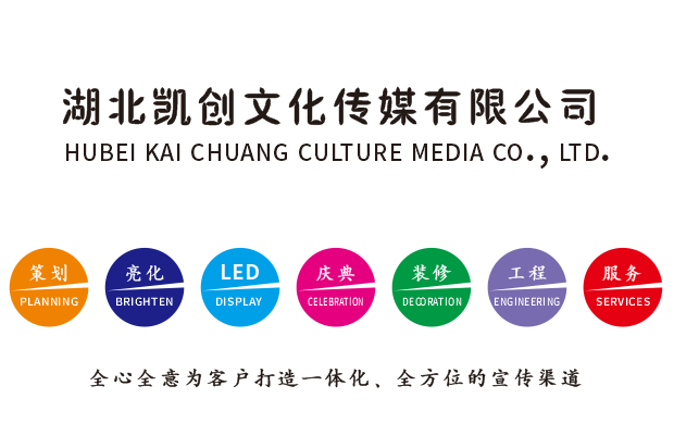 随县广告设计公司未来的发展趋势。