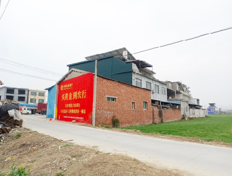 随县制作墙体广告思路。