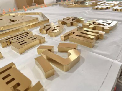 随县拉丝不锈钢字的特点。