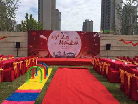 随县庆典活动策划要具备哪些技巧？