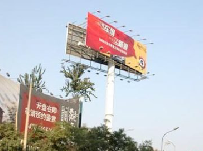 随县户外广告怎么做才能让人一眼记住？