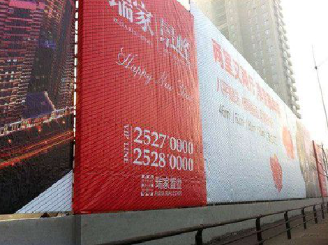 随县如何长久保持户外喷画的质量？